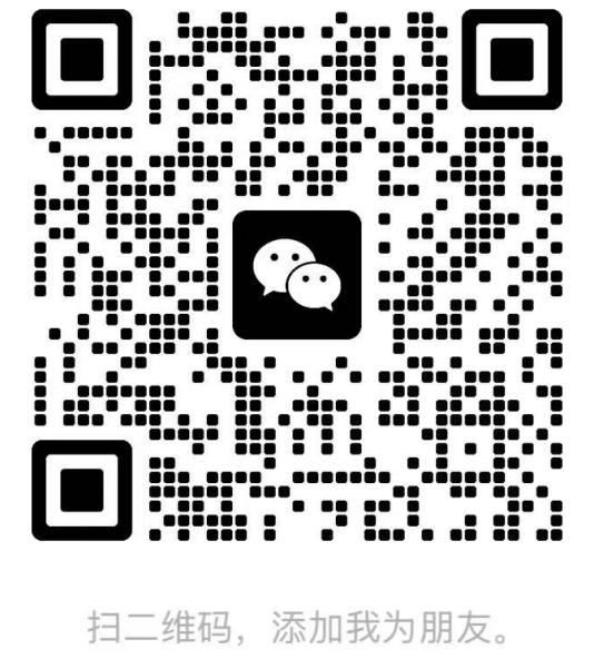 微信图片_20261017211417.png
