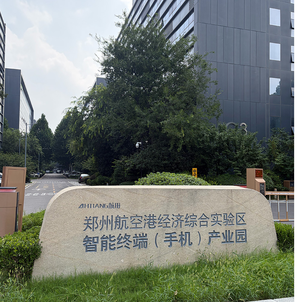 1793017537726633.jpg 仪卡墨-3.jpg